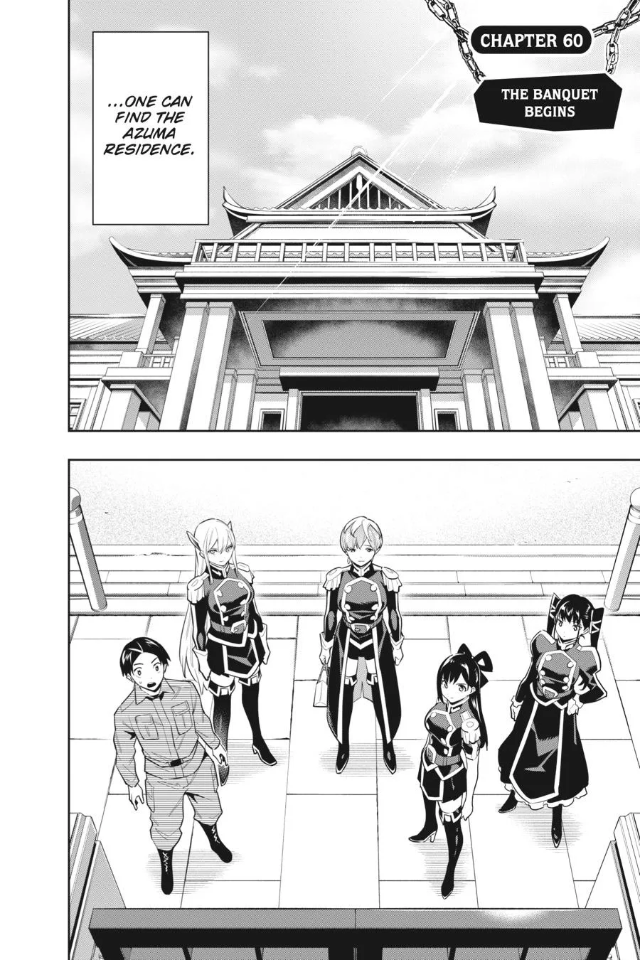 Chained Soldier Chapter 60 – Page 6