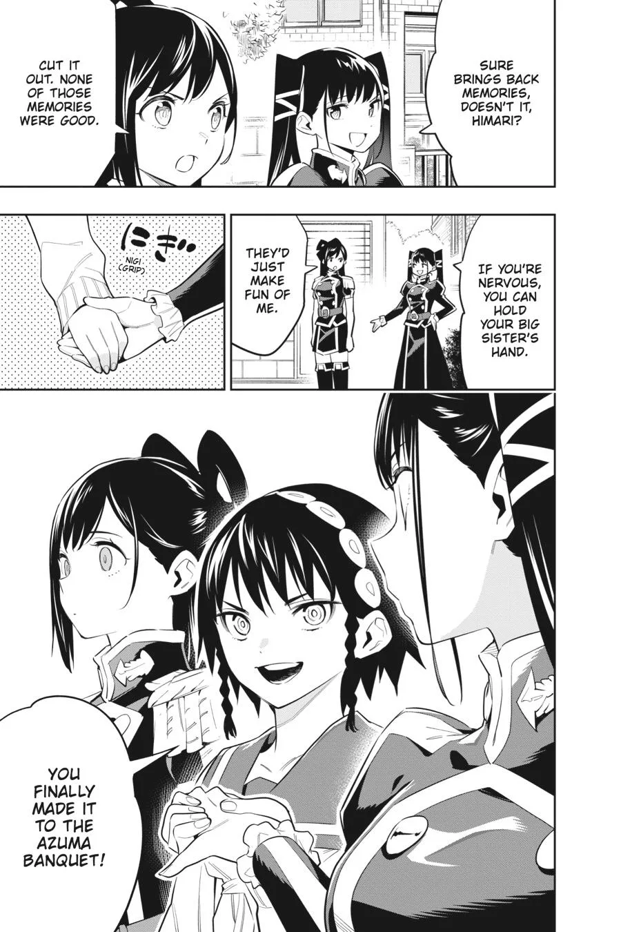 Chained Soldier Chapter 60 – Page 7