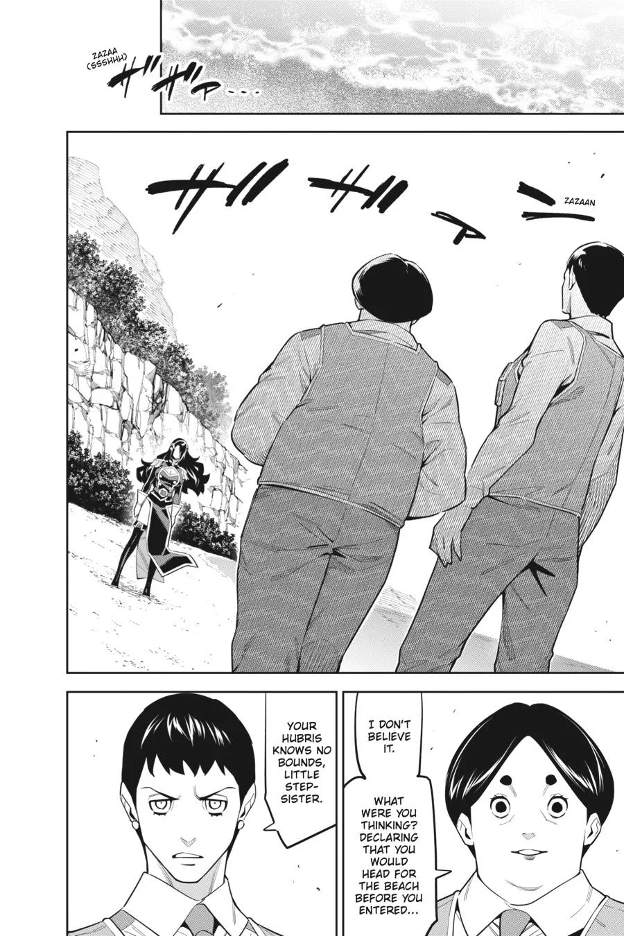 Chained Soldier Chapter 61 – Page 4