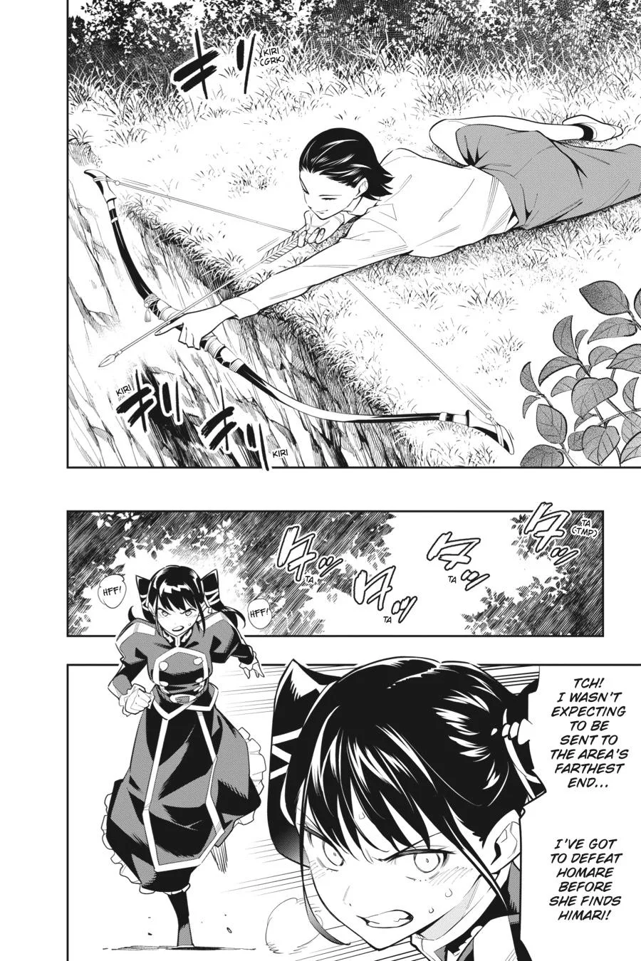 Chained Soldier Chapter 61 – Page 6