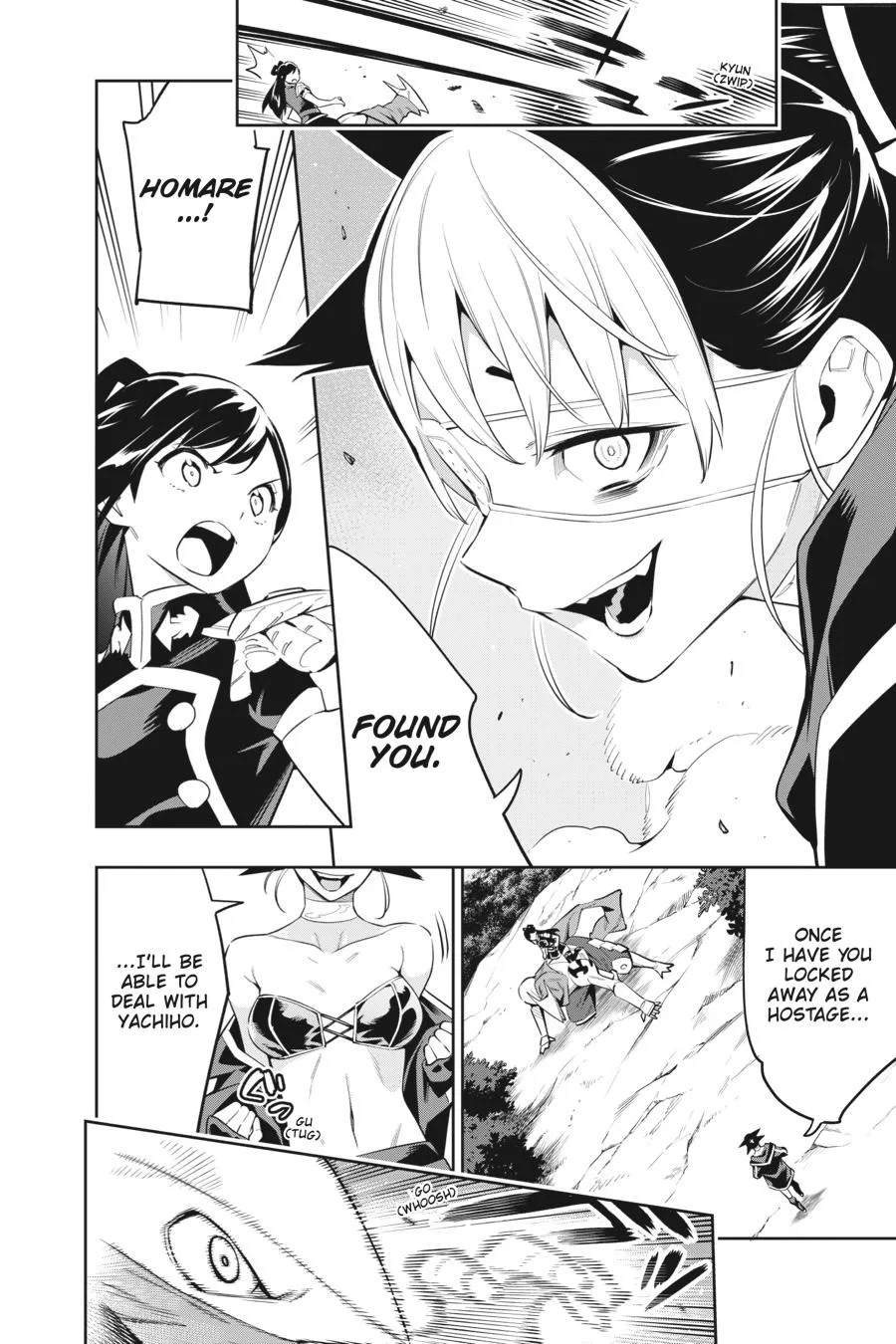 Chained Soldier Chapter 61 – Page 10
