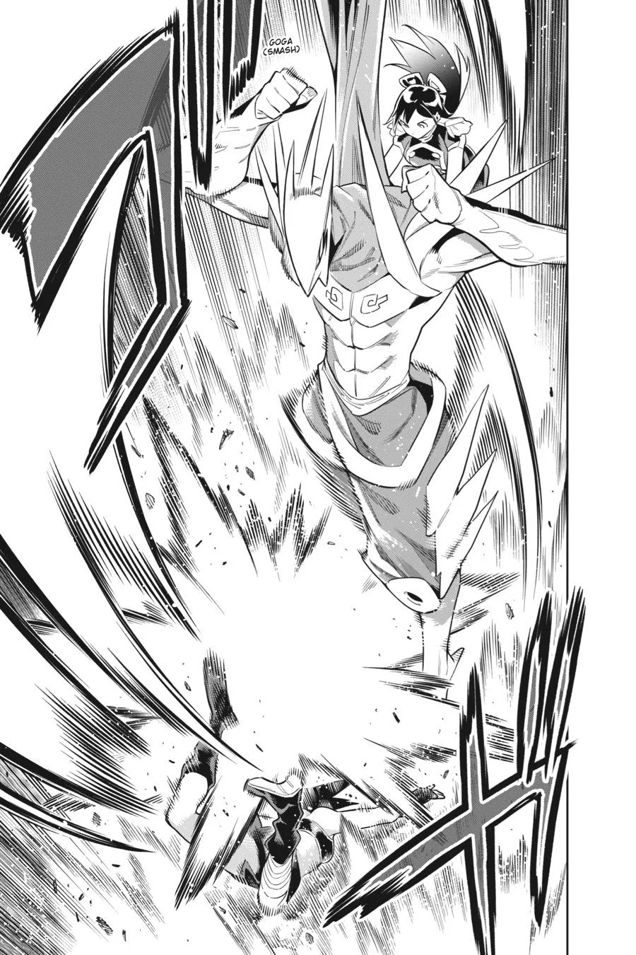 Chained Soldier Chapter 62 – Page 9