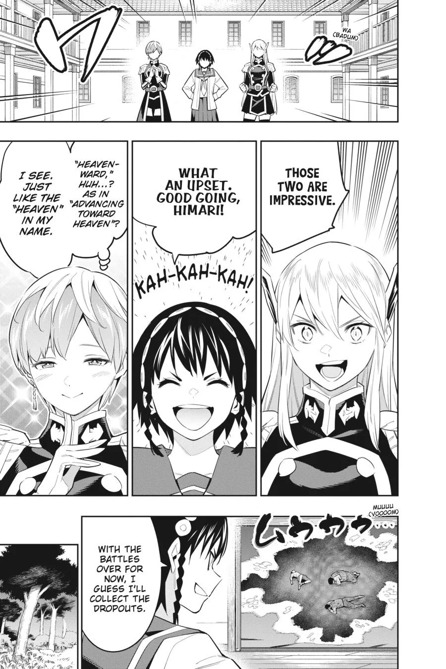 Chained Soldier Chapter 62 – Page 17
