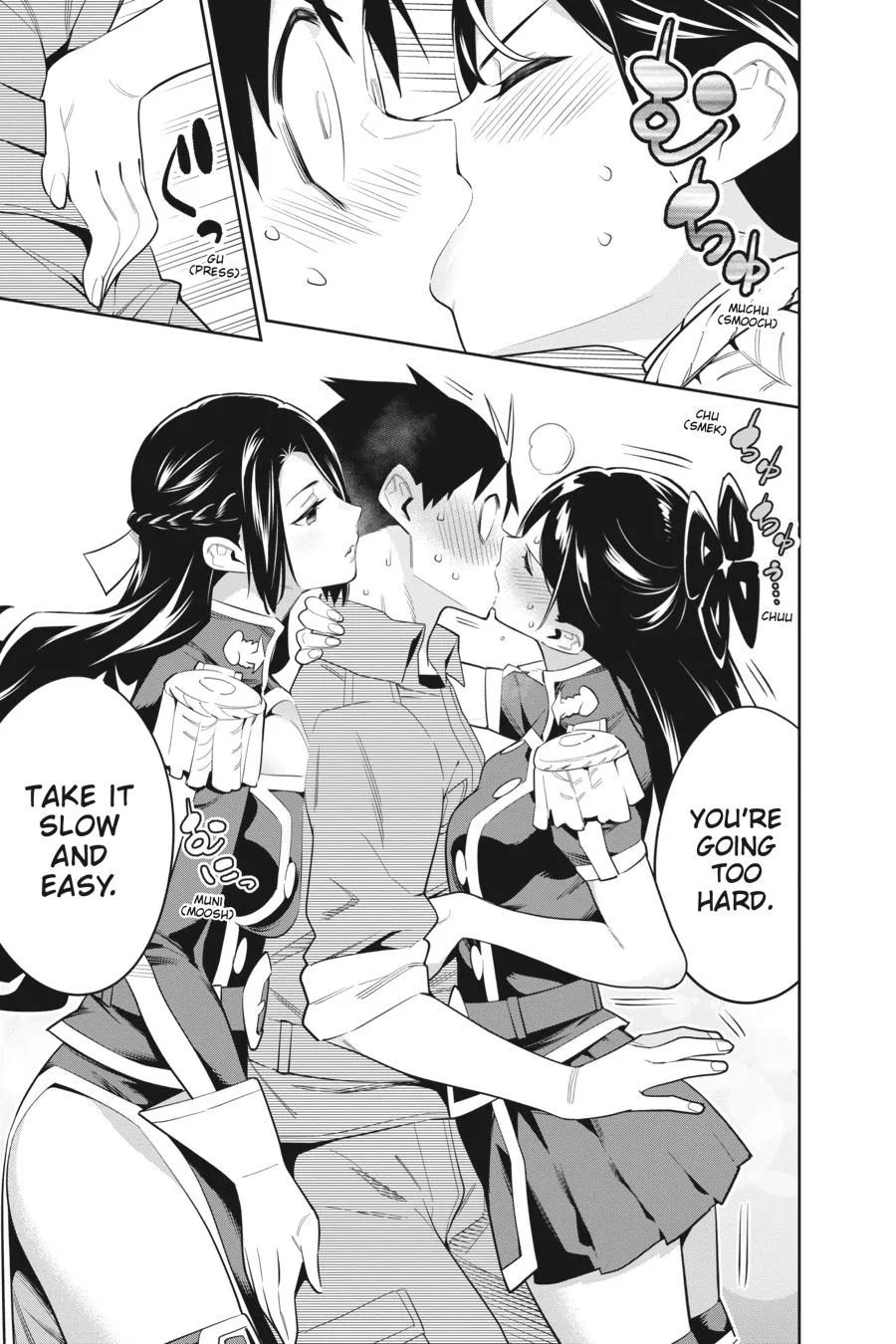 Chained Soldier Chapter 63 – Page 3