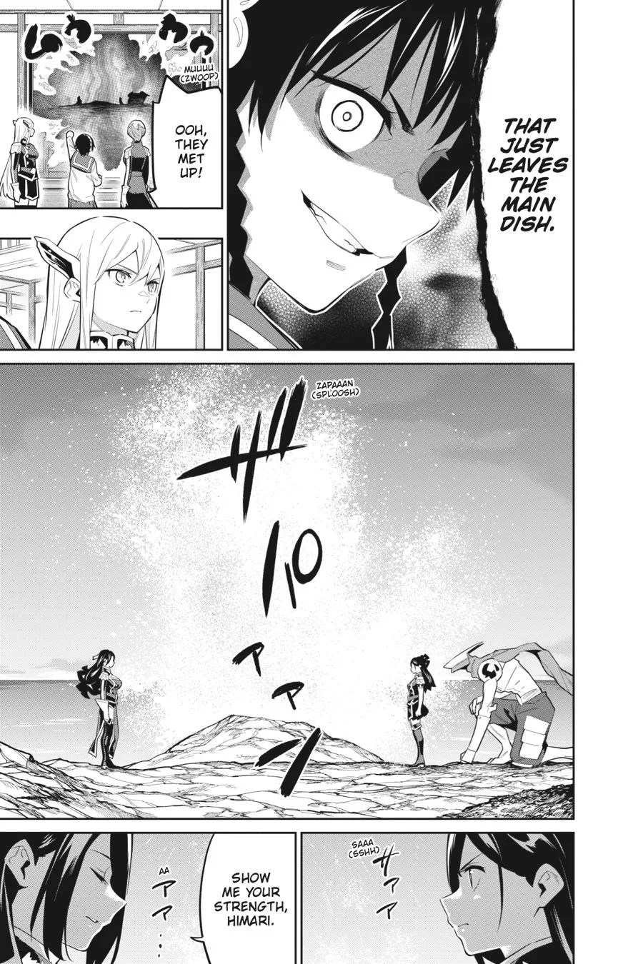 Chained Soldier Chapter 63 – Page 5