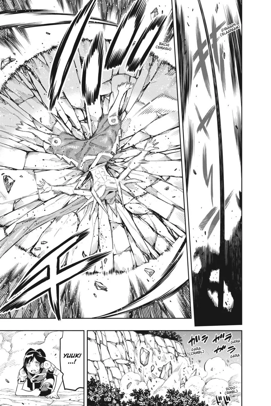 Chained Soldier Chapter 63 – Page 12