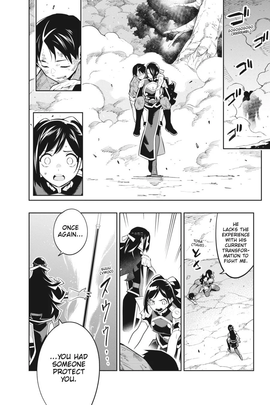 Chained Soldier Chapter 63 – Page 13
