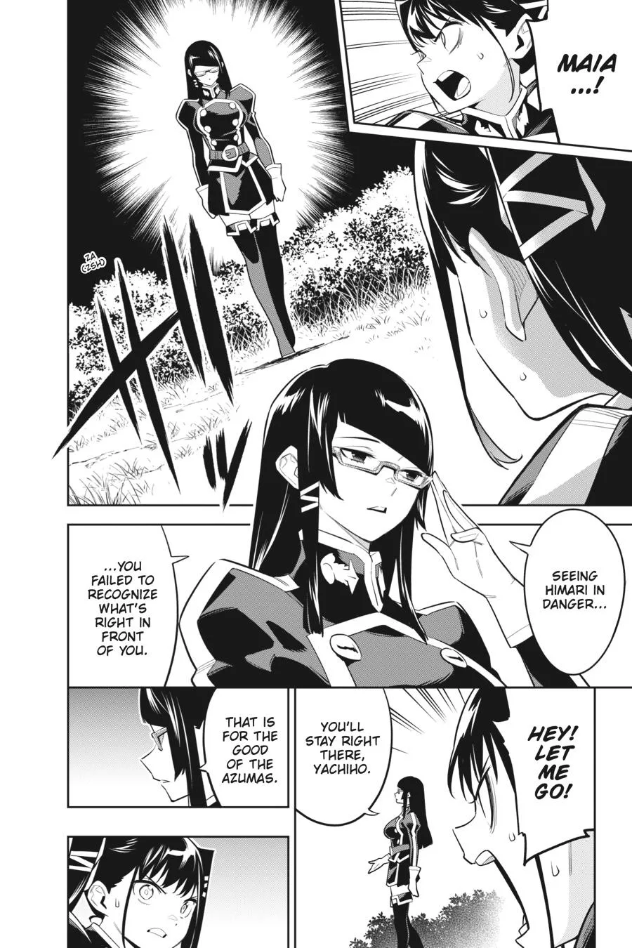 Chained Soldier Chapter 64 – Page 2