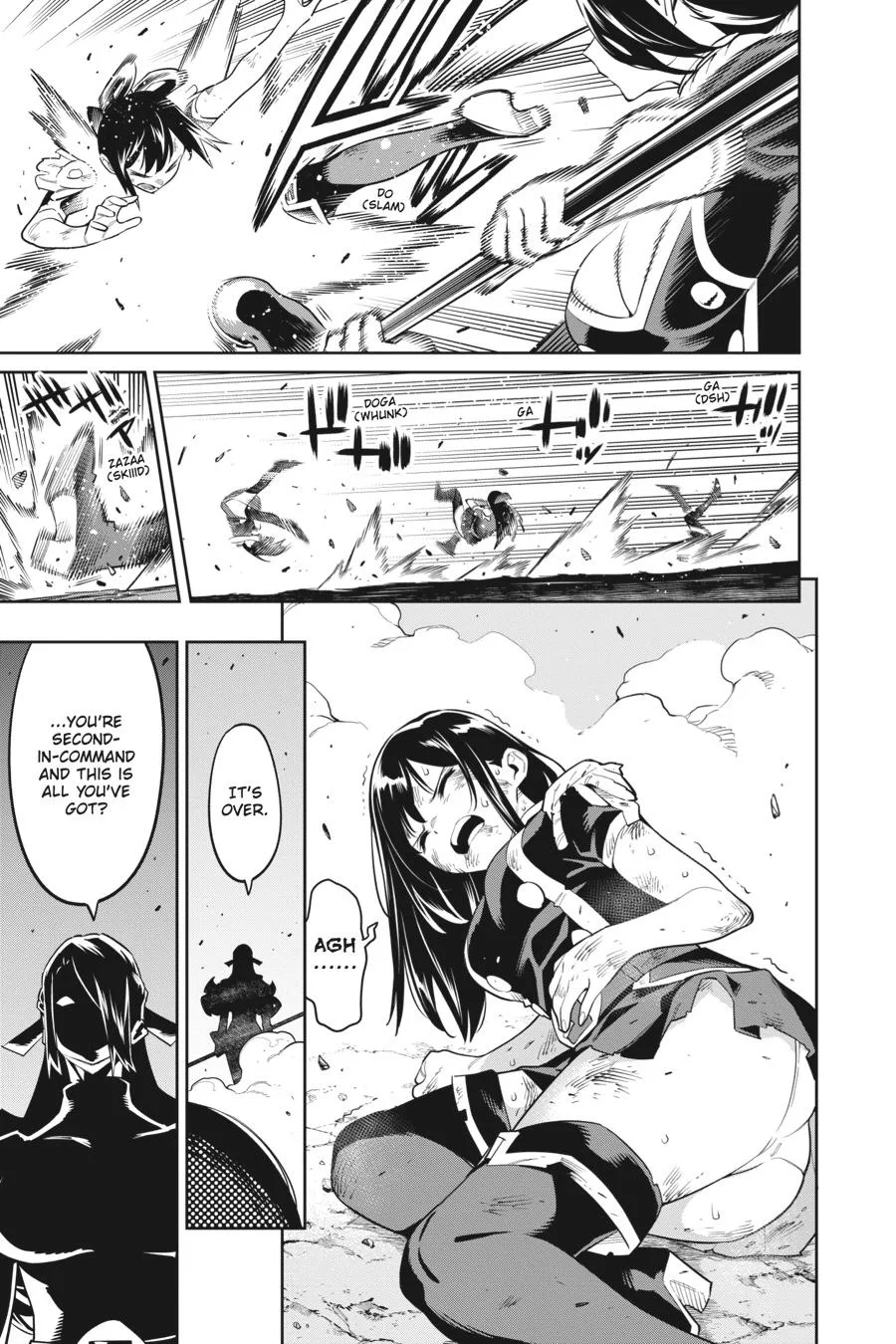 Chained Soldier Chapter 64 – Page 5