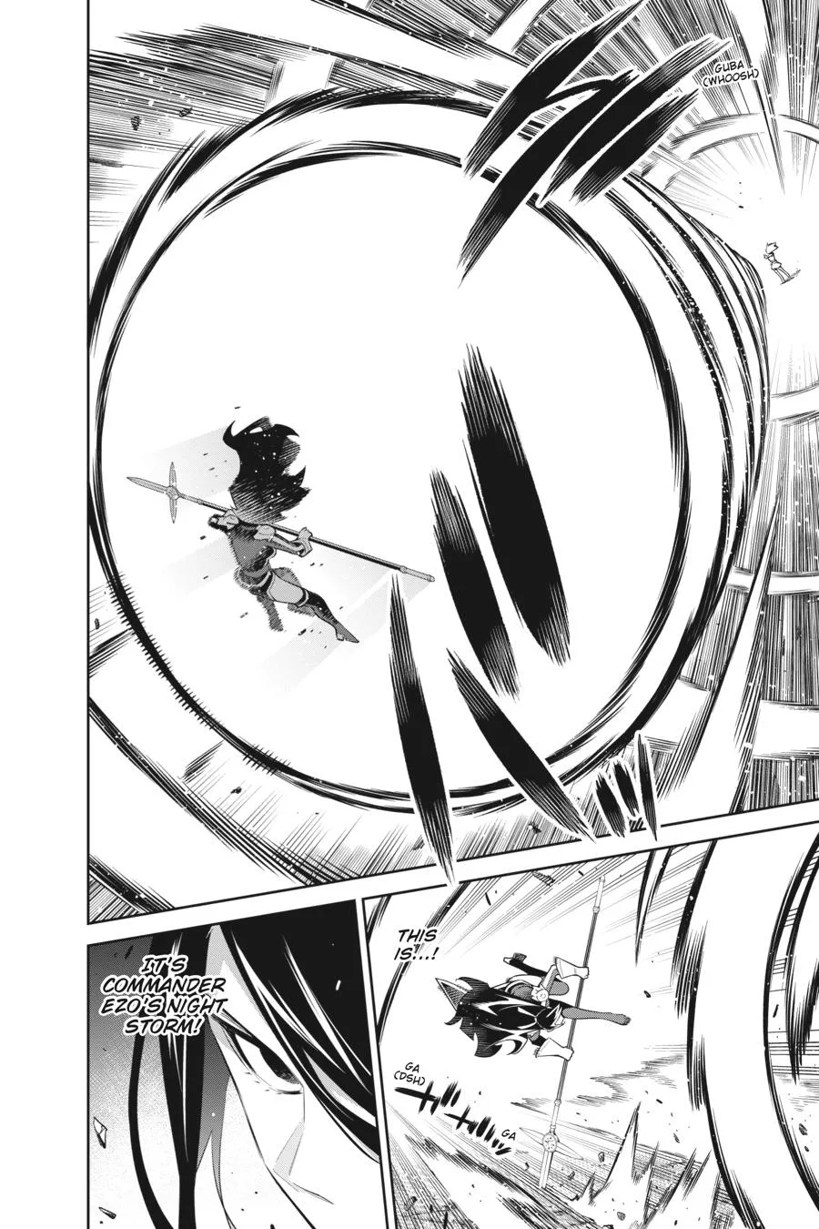 Chained Soldier Chapter 64 – Page 14