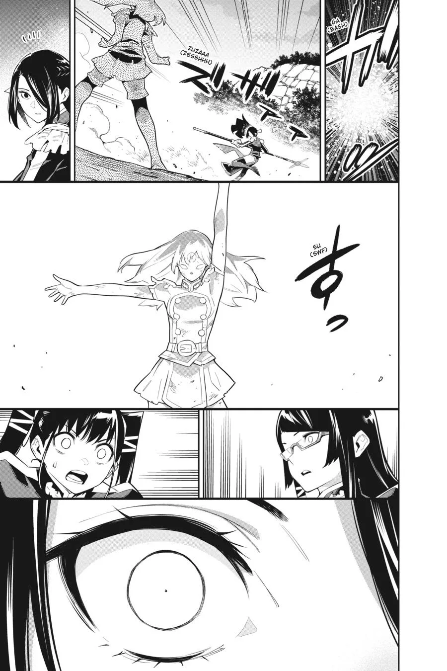 Chained Soldier Chapter 64 – Page 17