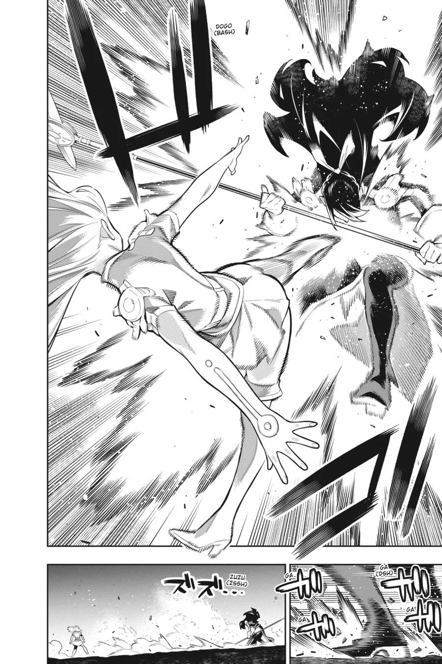 Chained Soldier Chapter 64 – Page 20