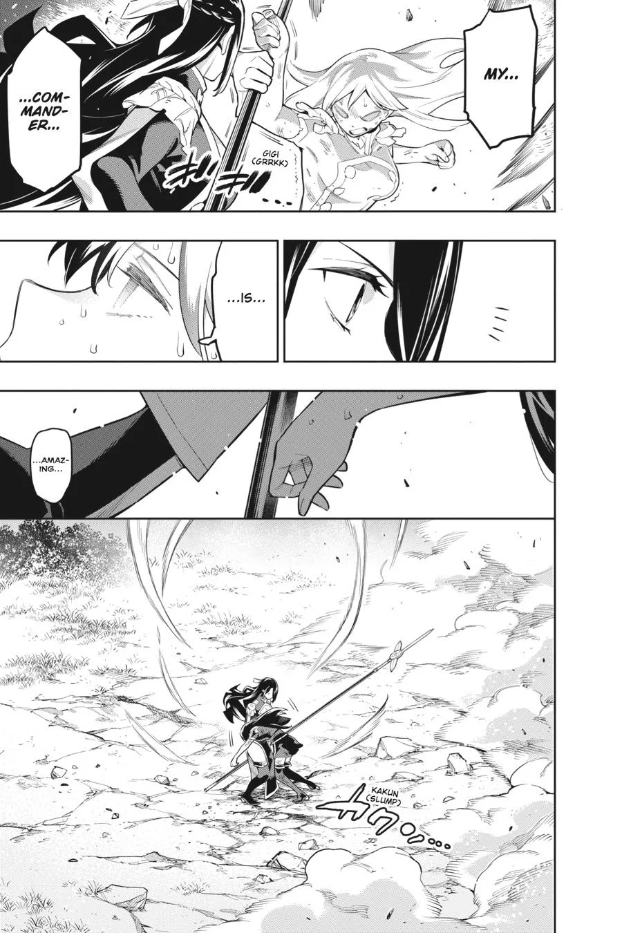 Chained Soldier Chapter 65 – Page 3