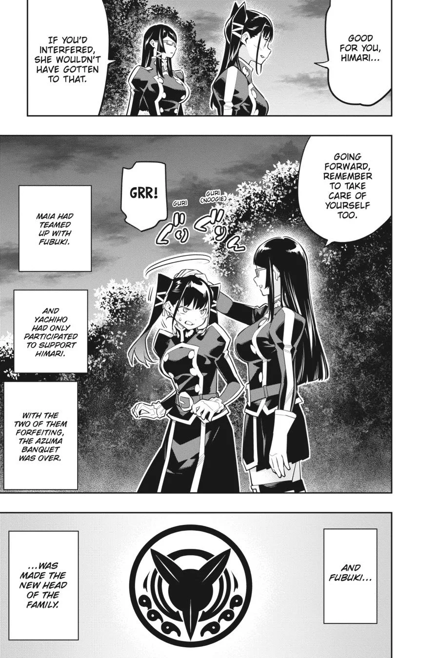 Chained Soldier Chapter 65 – Page 5