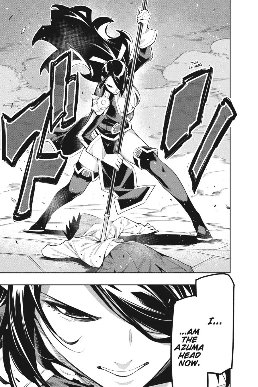 Chained Soldier Chapter 65 – Page 13