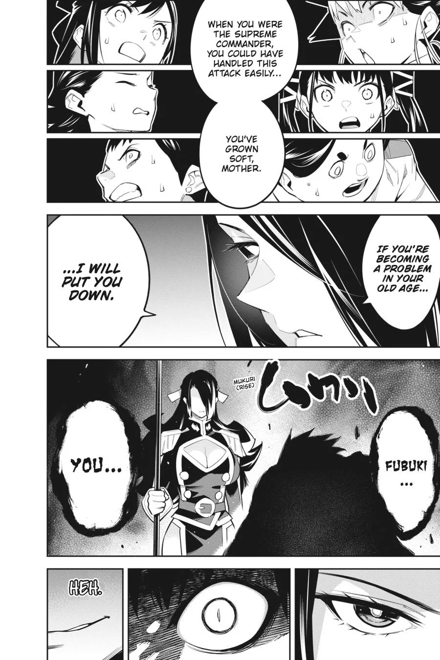 Chained Soldier Chapter 65 – Page 14
