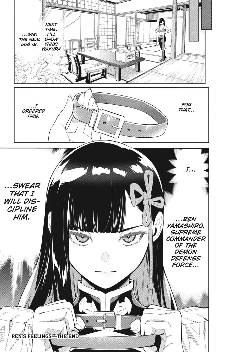 Chained Soldier Chapter 65 – Page 26