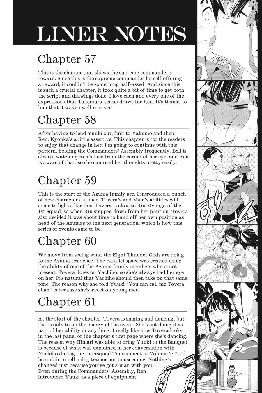 Chained Soldier Chapter 65 – Page 27