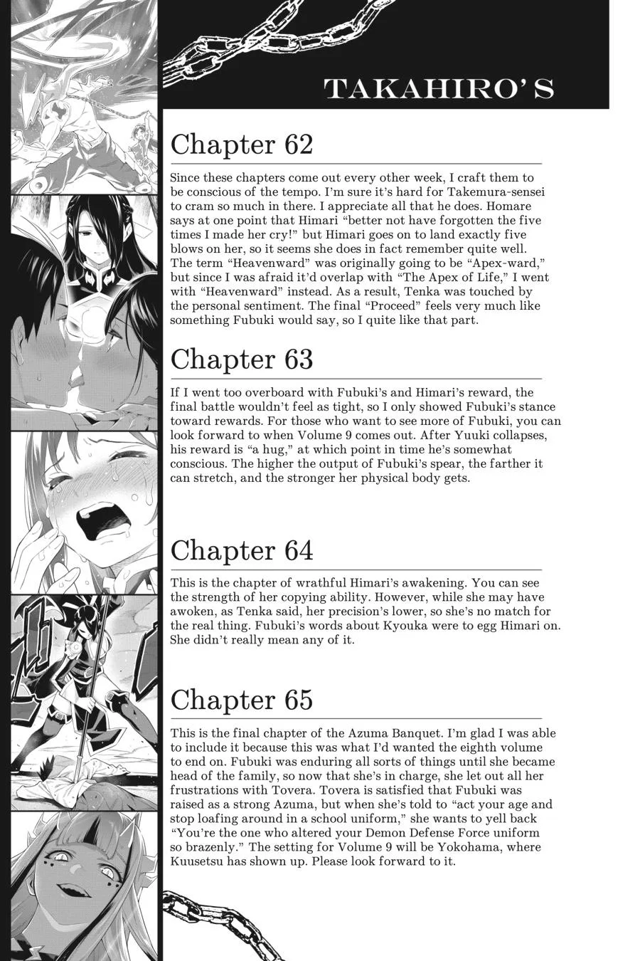 Chained Soldier Chapter 65 – Page 28