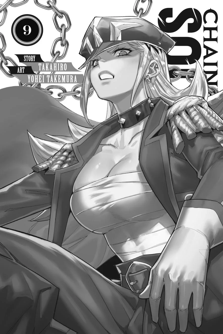 Chained Soldier Chapter 66 – Page 2