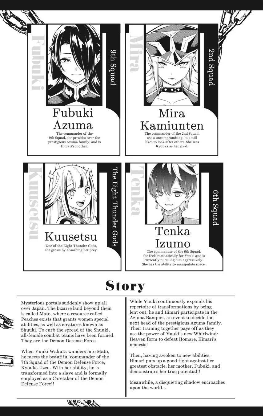 Chained Soldier Chapter 66 – Page 4