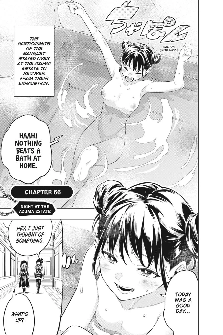 Chained Soldier Chapter 66 – Page 6