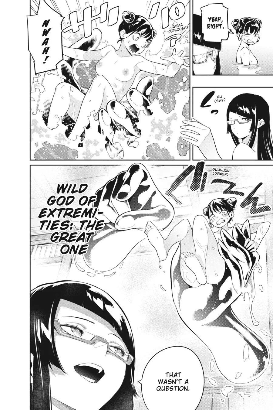Chained Soldier Chapter 66 – Page 9