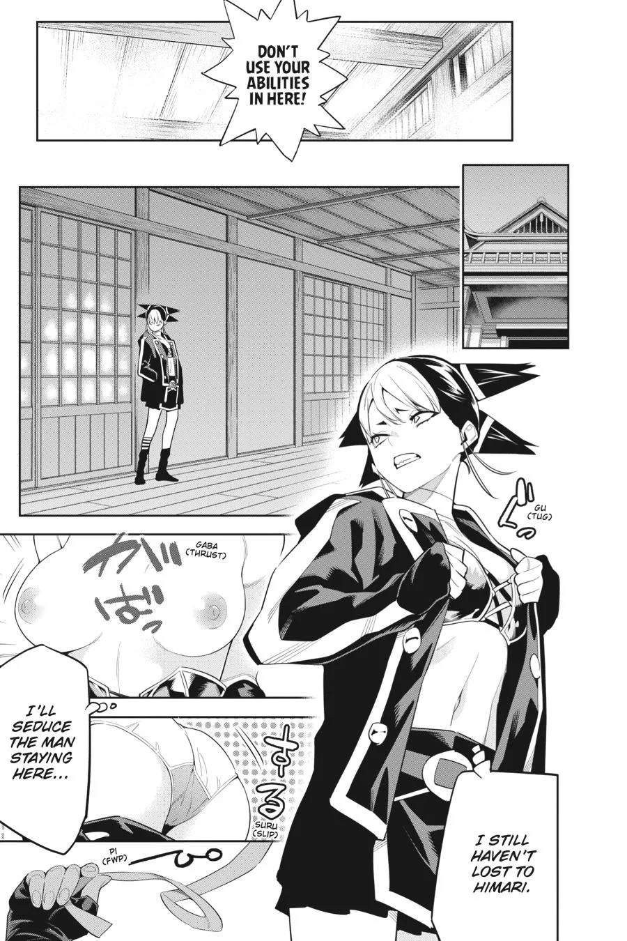 Chained Soldier Chapter 66 – Page 10