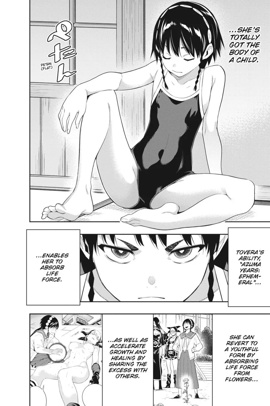 Chained Soldier Chapter 66 – Page 13