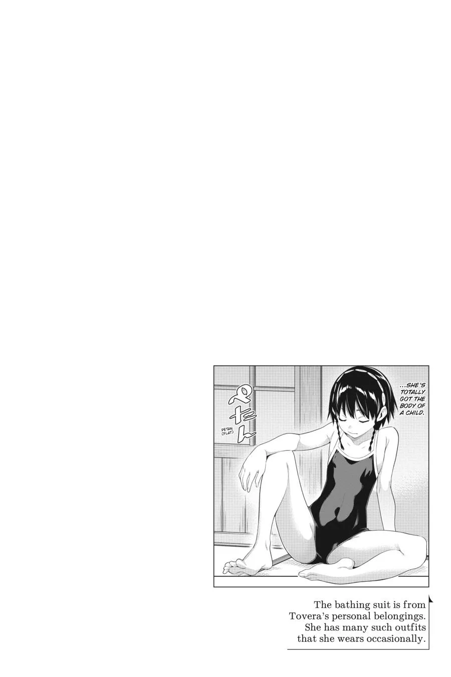 Chained Soldier Chapter 66 – Page 17