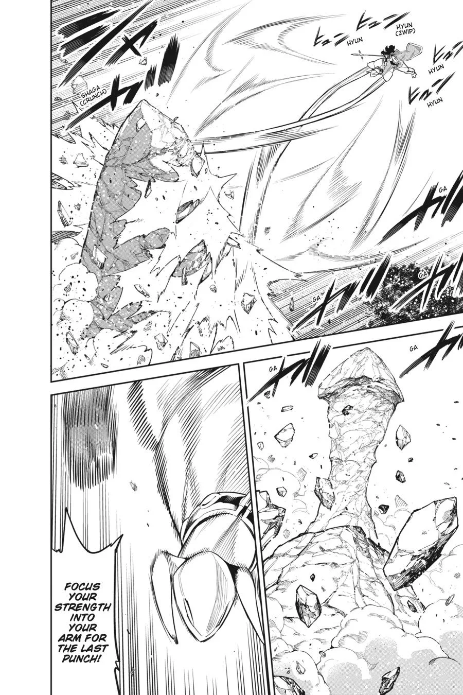 Chained Soldier Chapter 67 – Page 6