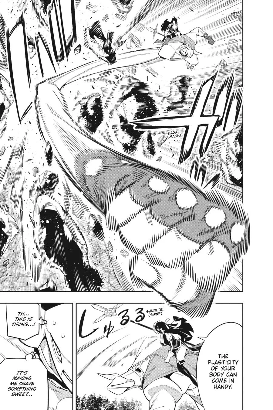 Chained Soldier Chapter 67 – Page 7