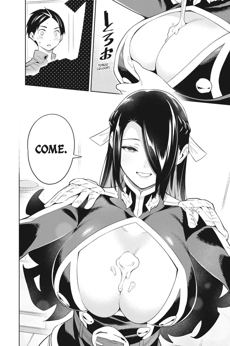 Chained Soldier Chapter 67 – Page 10