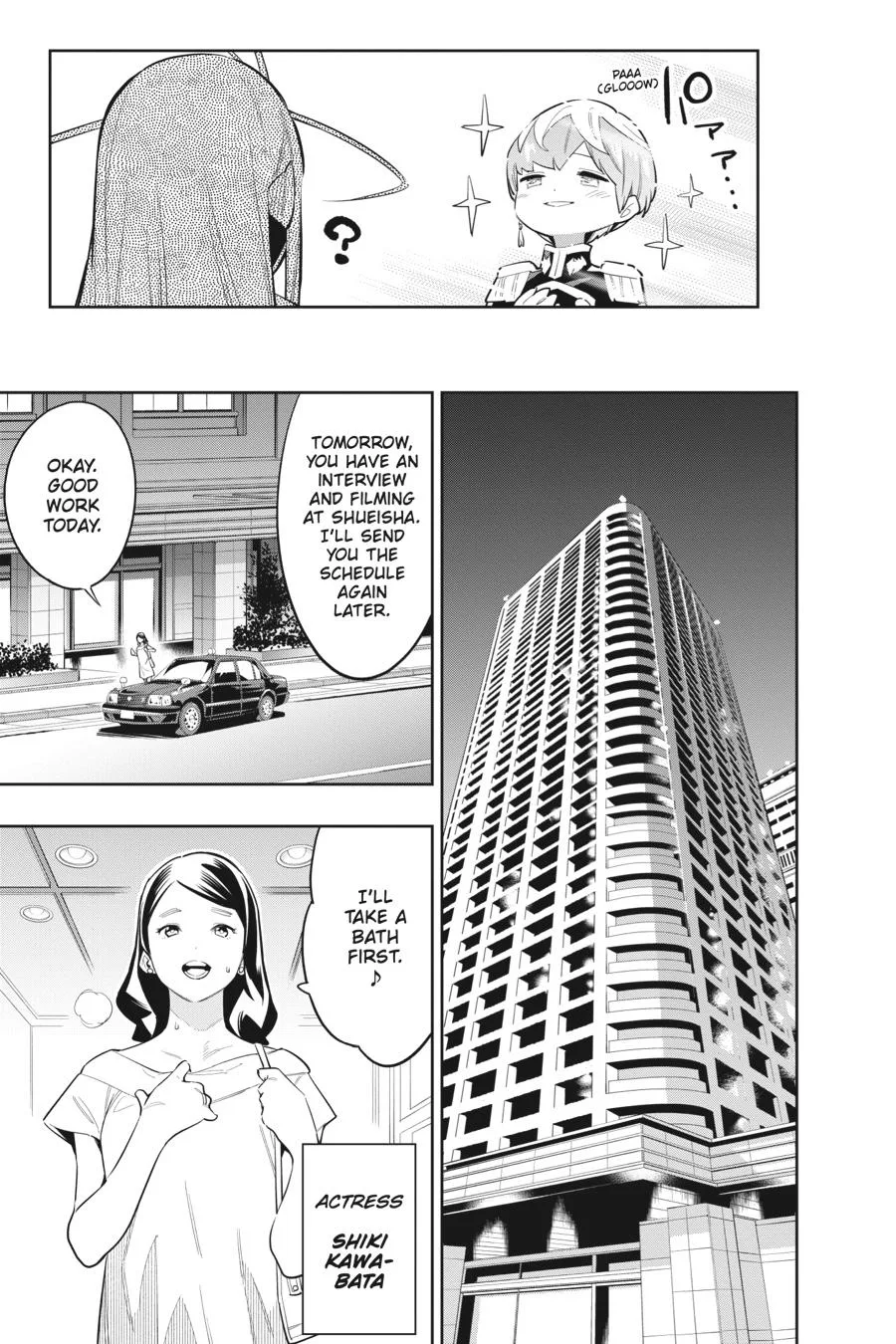 Chained Soldier Chapter 67 – Page 17