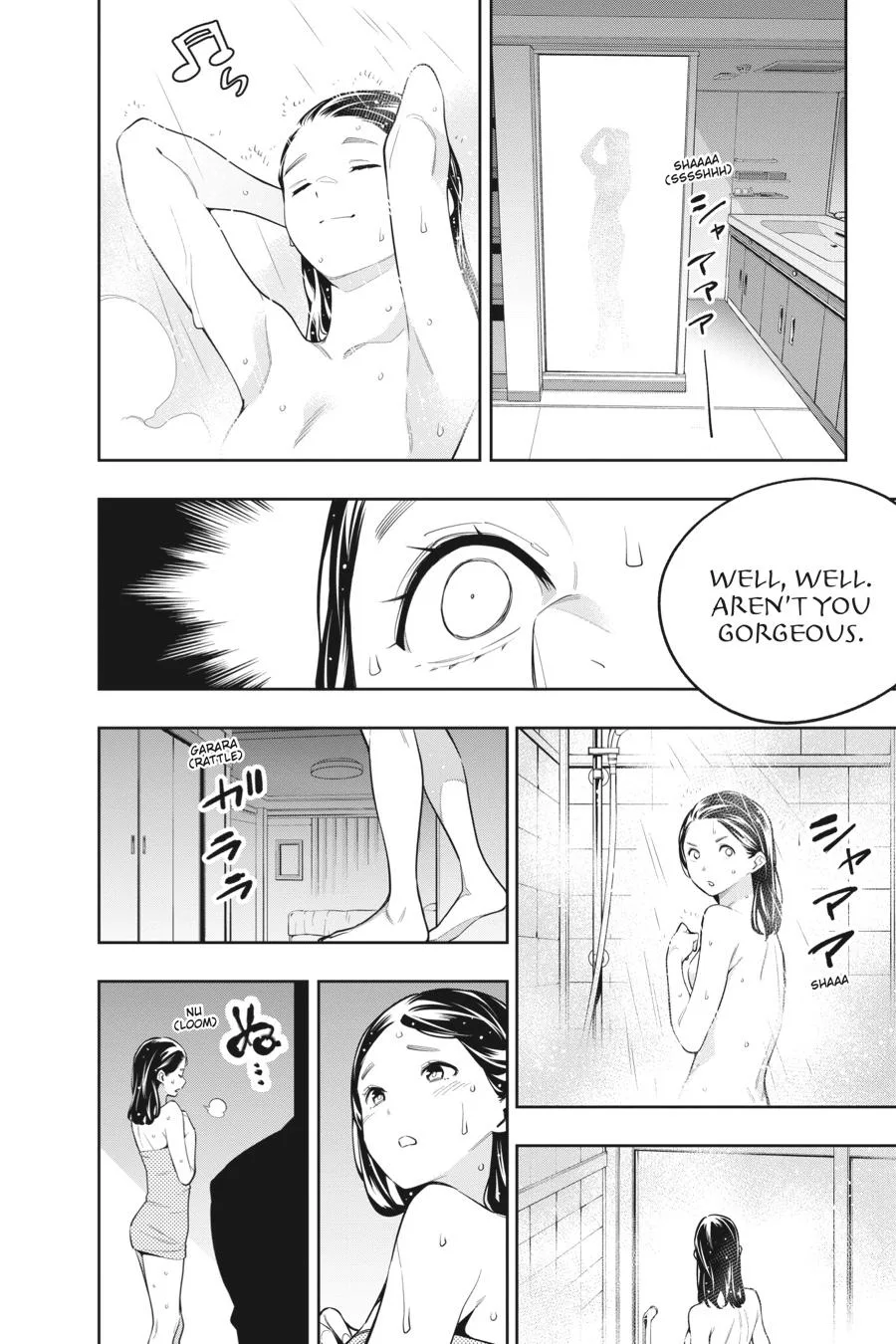 Chained Soldier Chapter 67 – Page 18