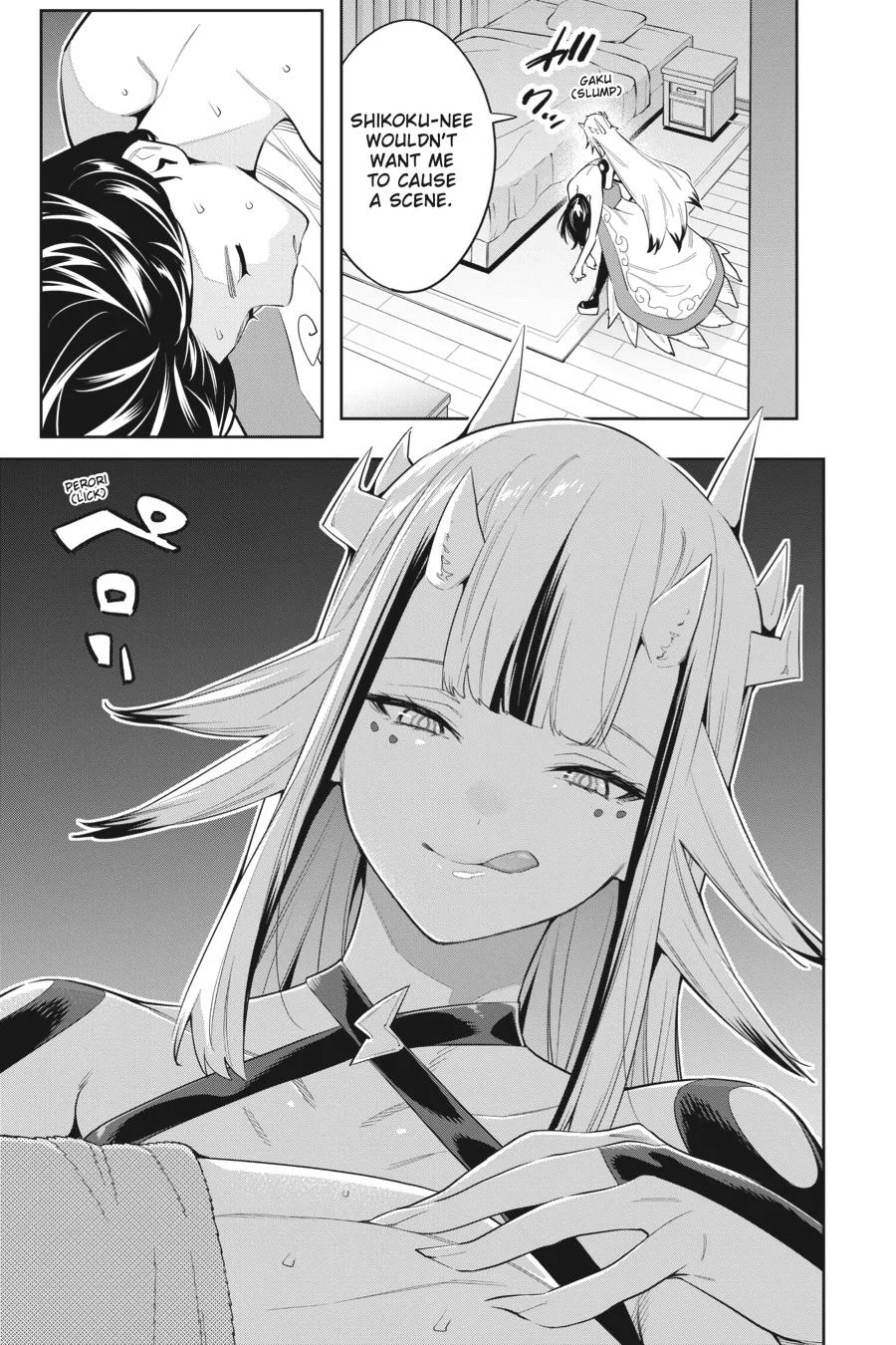 Chained Soldier Chapter 67 – Page 21