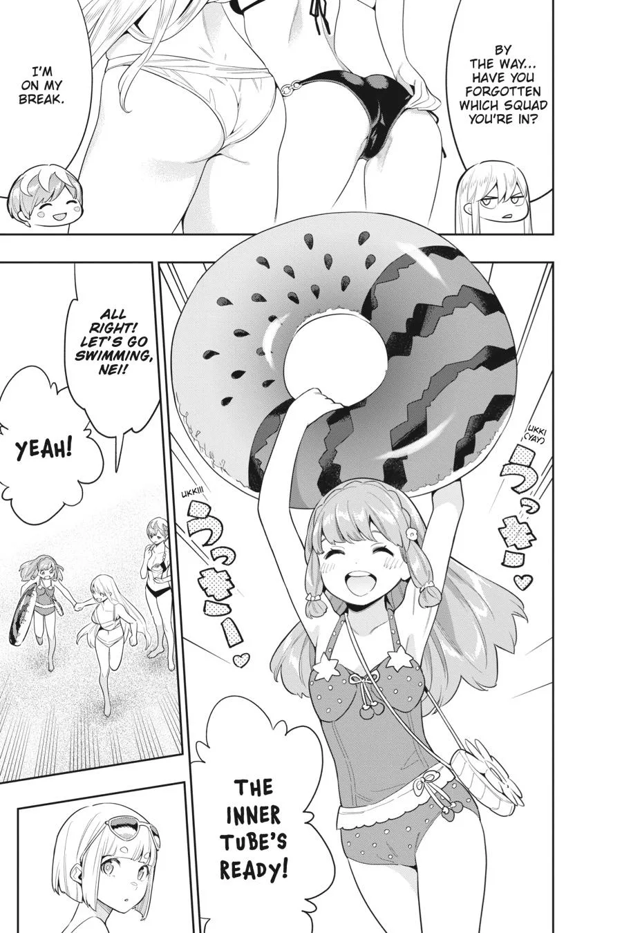 Chained Soldier Chapter 68 – Page 3