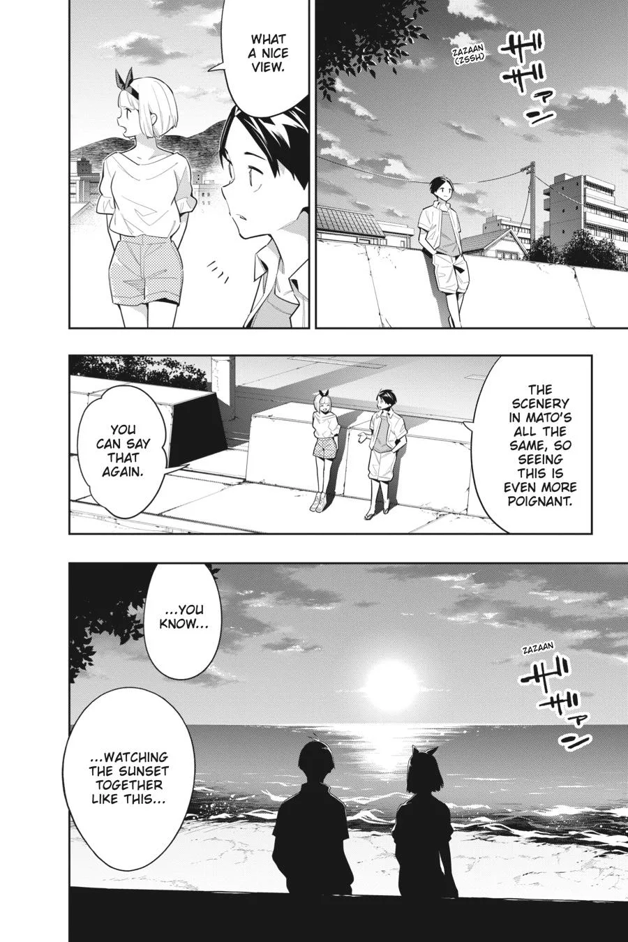 Chained Soldier Chapter 68 – Page 12