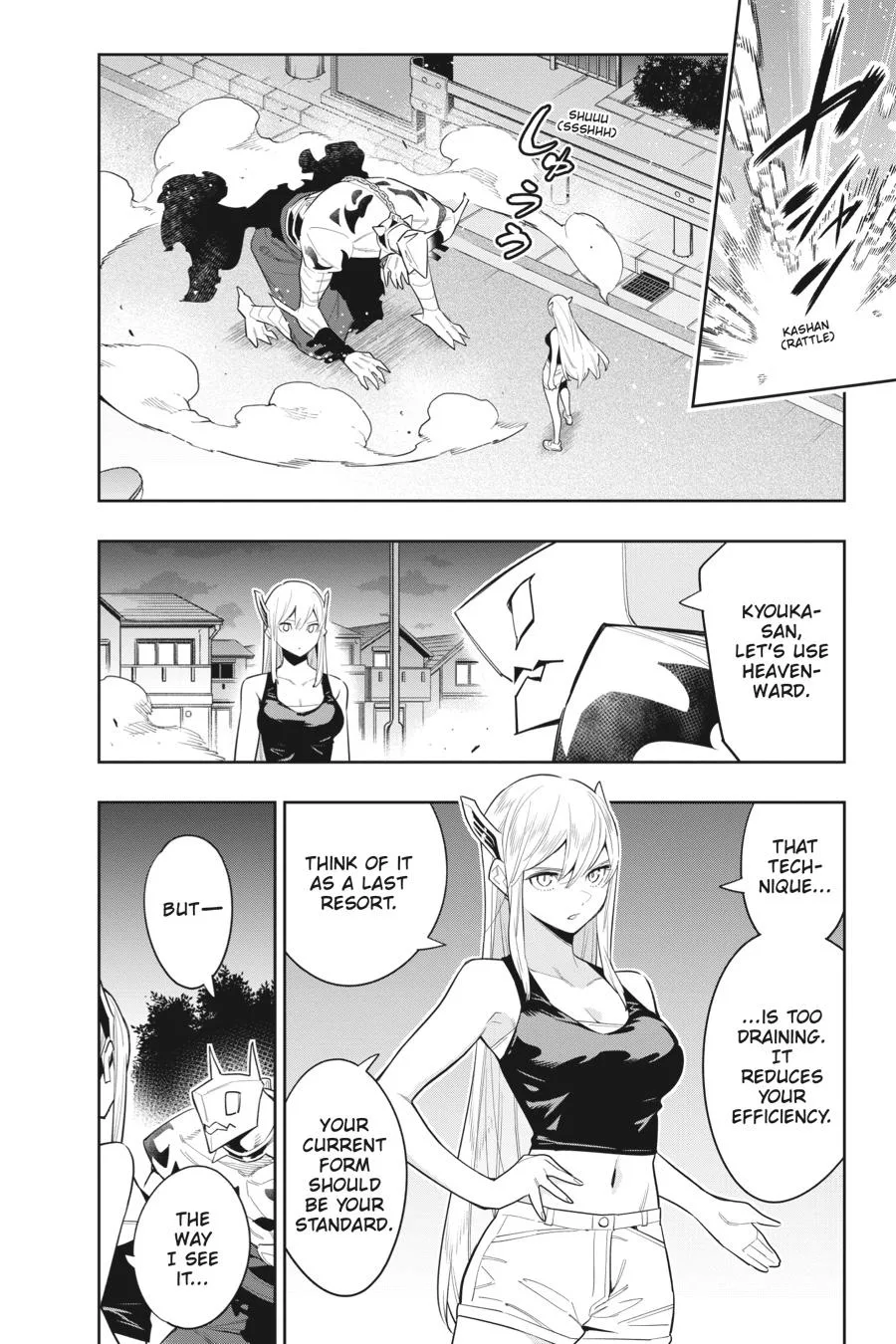 Chained Soldier Chapter 68 – Page 16
