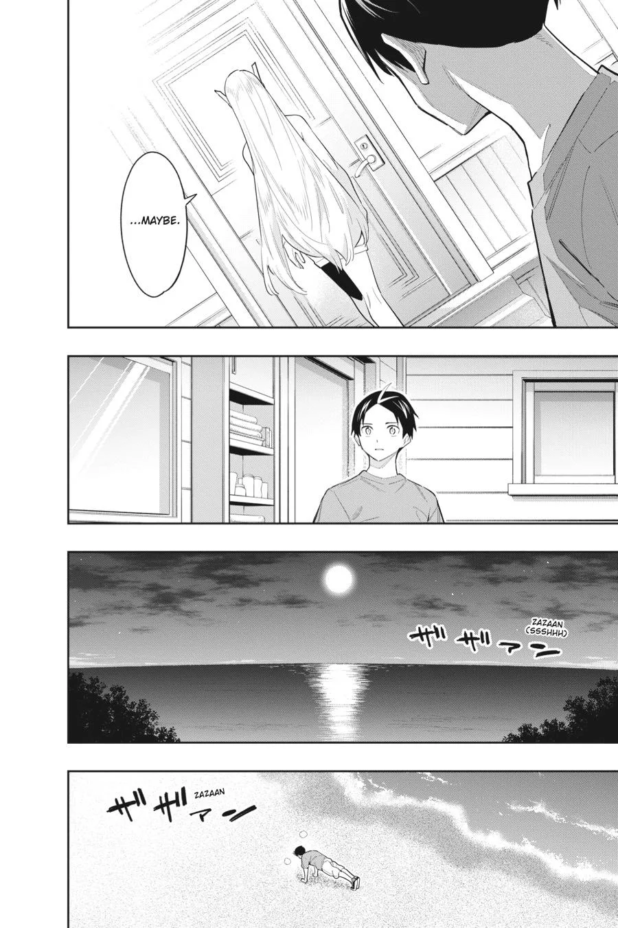 Chained Soldier Chapter 69 – Page 4