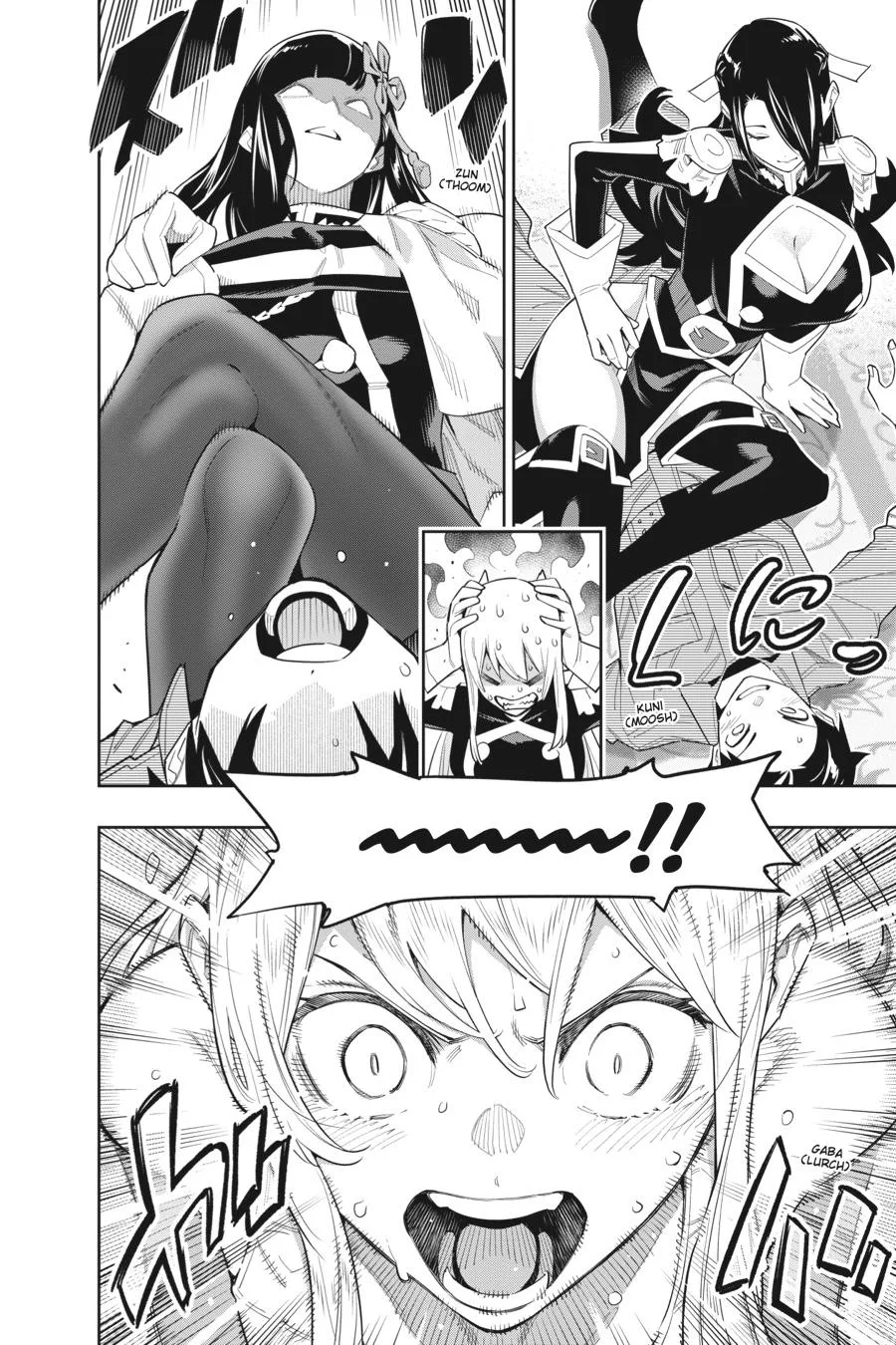 Chained Soldier Chapter 69 – Page 8