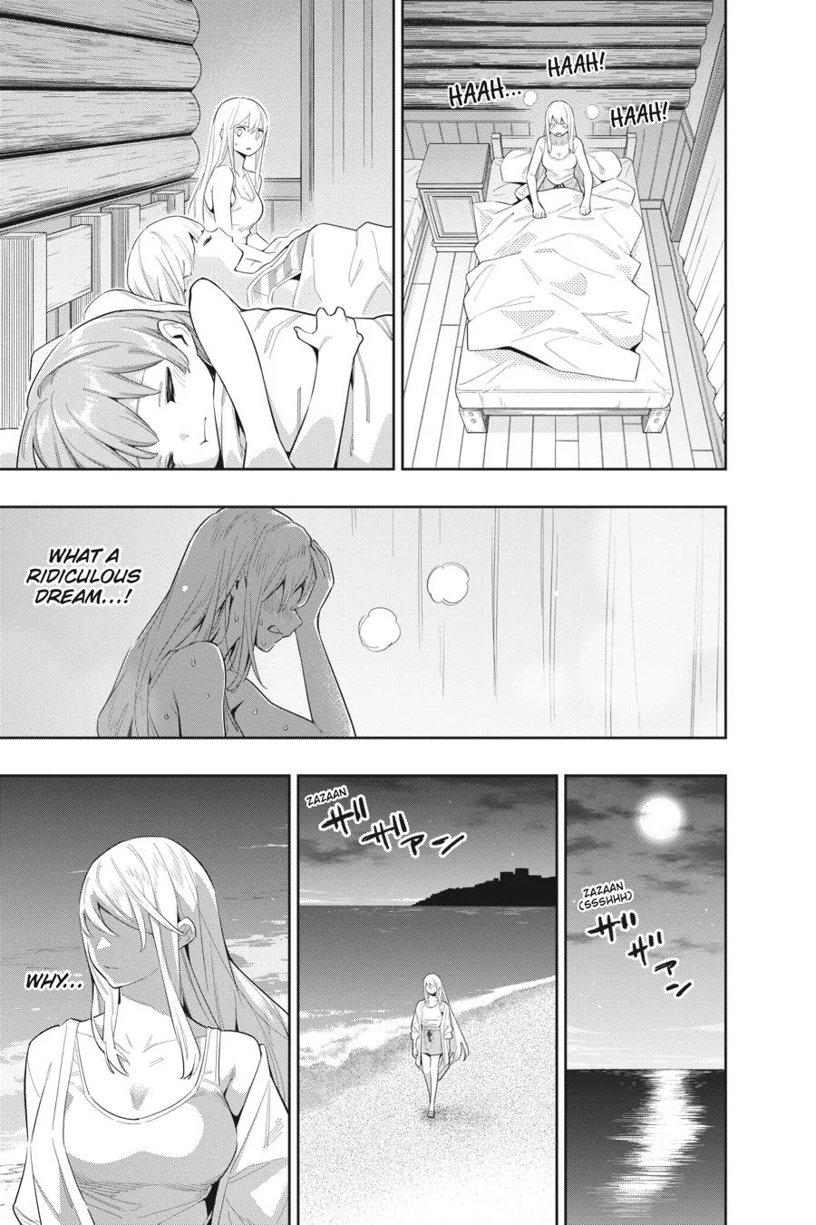 Chained Soldier Chapter 69 – Page 9