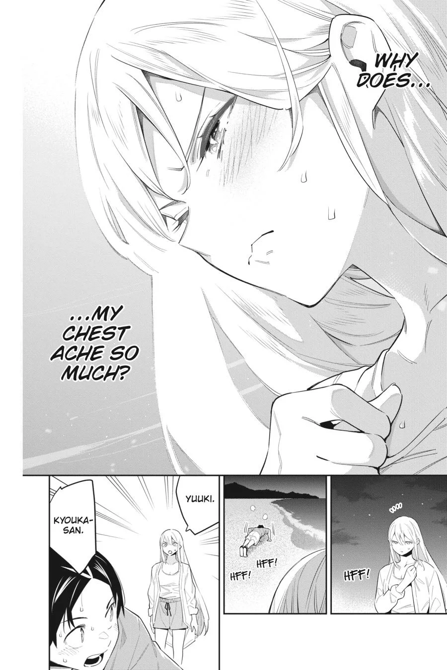 Chained Soldier Chapter 69 – Page 10
