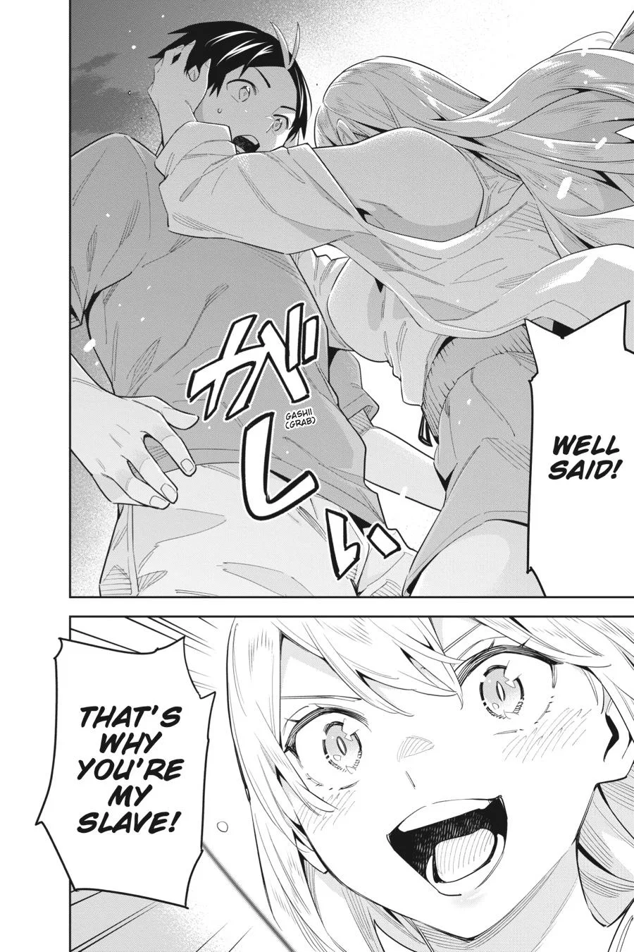 Chained Soldier Chapter 69 – Page 14