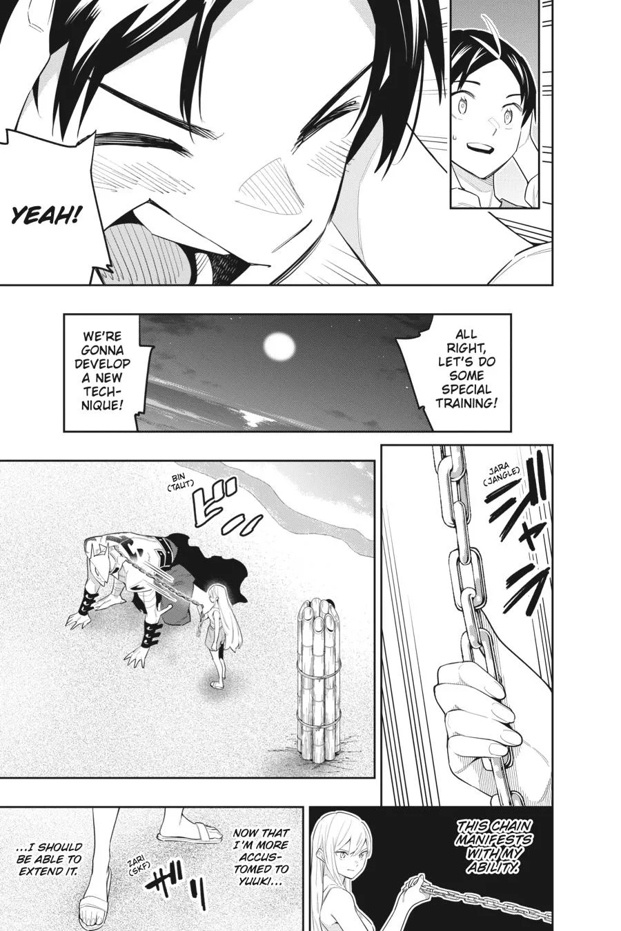 Chained Soldier Chapter 69 – Page 15