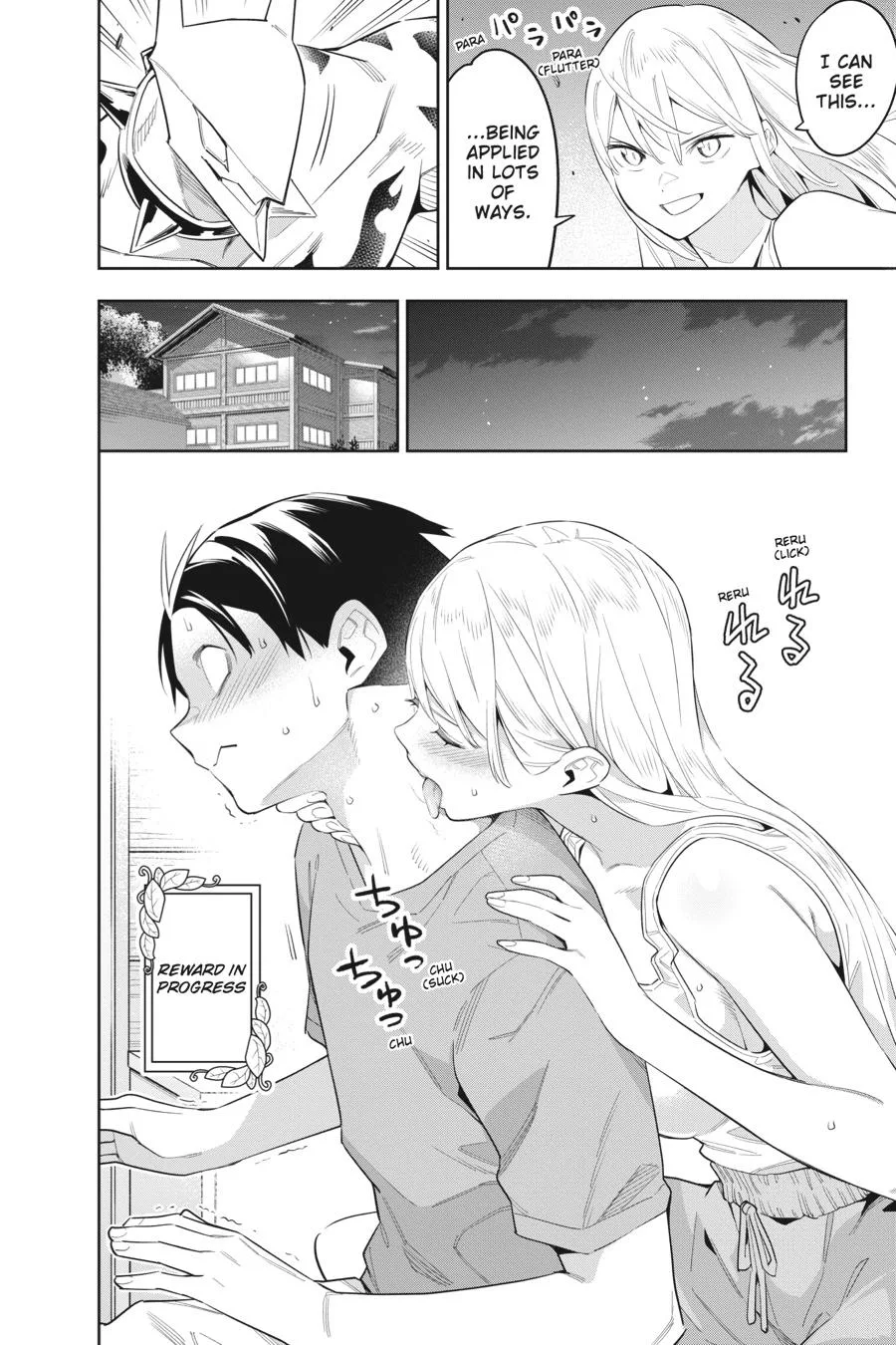 Chained Soldier Chapter 69 – Page 18
