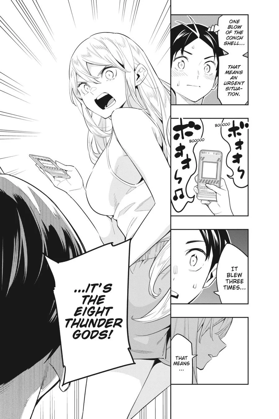 Chained Soldier Chapter 69 – Page 21
