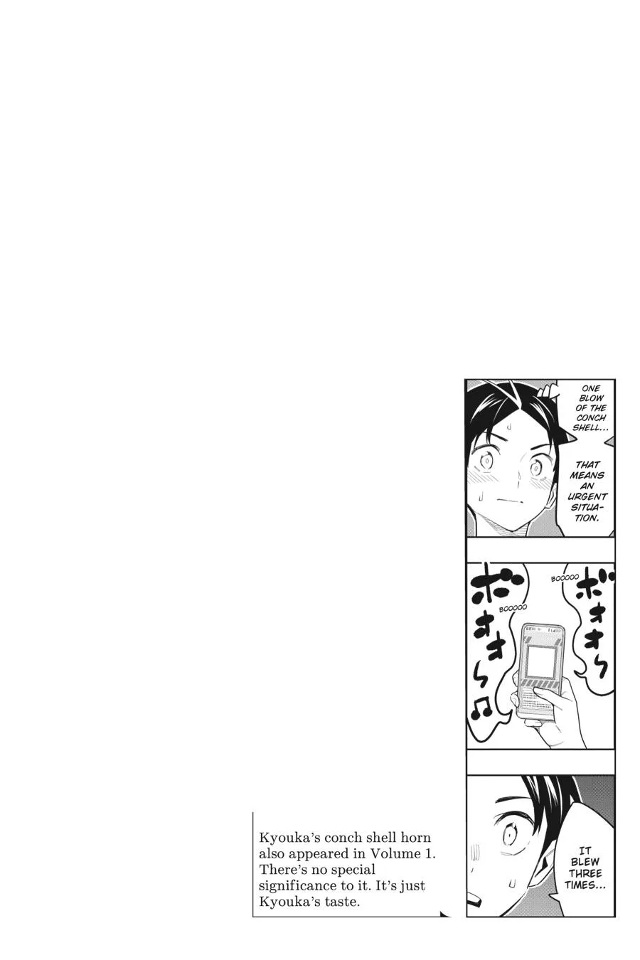Chained Soldier Chapter 69 – Page 22