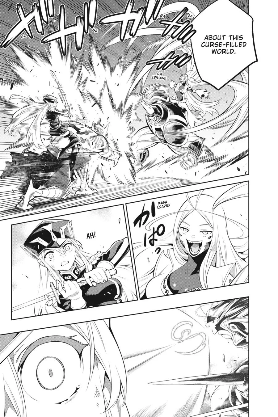 Chained Soldier Chapter 7 – Page 9