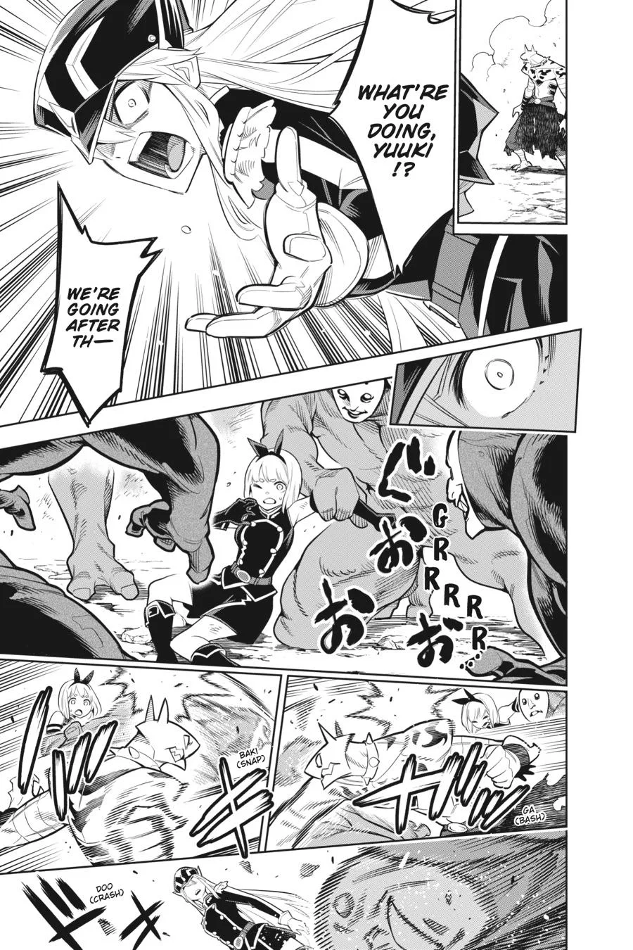 Chained Soldier Chapter 7 – Page 15